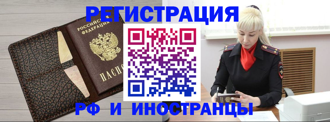 регистрация для дет. сада в Верхней Салде